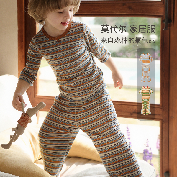 ZOZO&MOMMY左悠【霓虹雪糕】莫代尔色织条纹家居服套装
