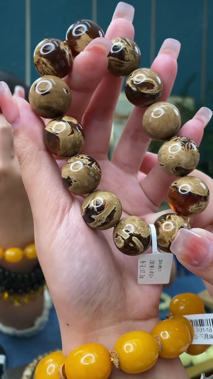 【闪购商品】琥珀裸石未镶嵌2/14-GM-#98