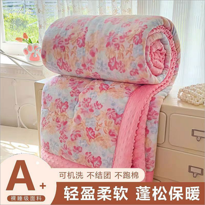 【冲刺50w粉丝】【5斤豆豆被】十里桃花200X220CM双人可手洗机洗