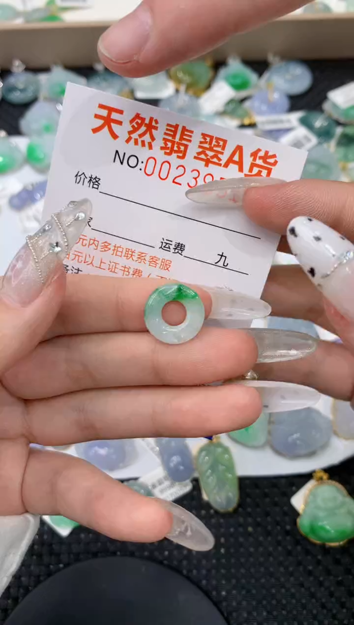 【闪购商品】翡翠颈饰未镶嵌1111111111