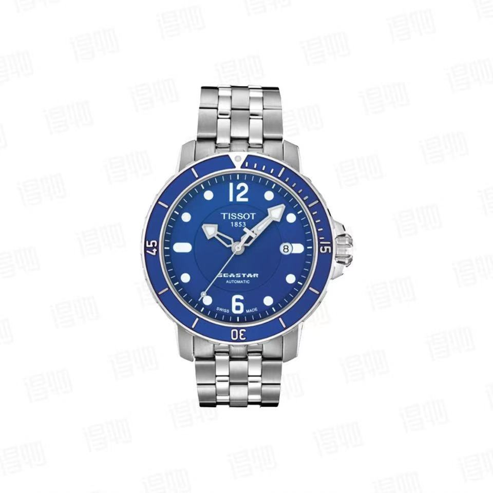 未使用 Tissot/天梭 柜台发货天梭海星石英男表公价6400