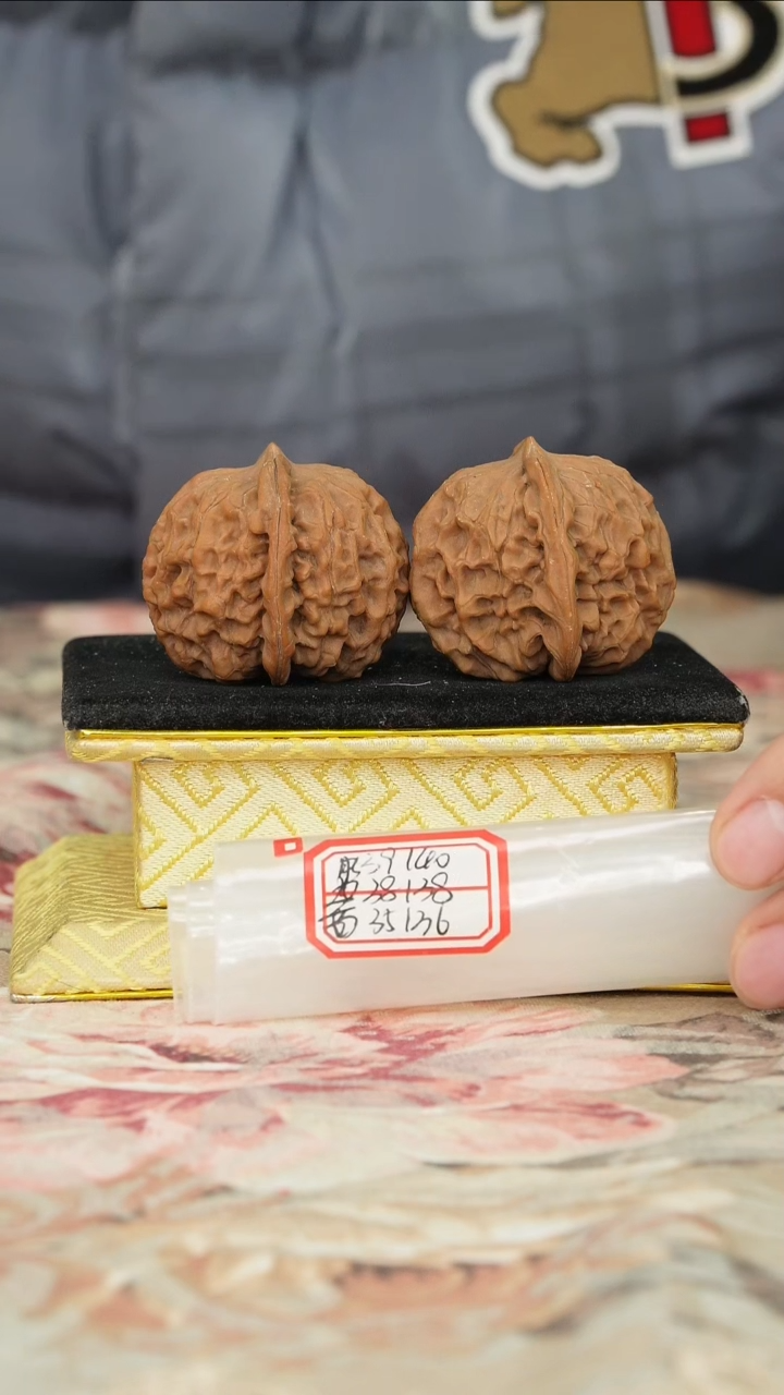 【闪购商品】文玩核桃把件非嫁接元宝