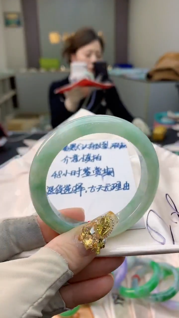 未镶嵌手镯翡翠0215657171