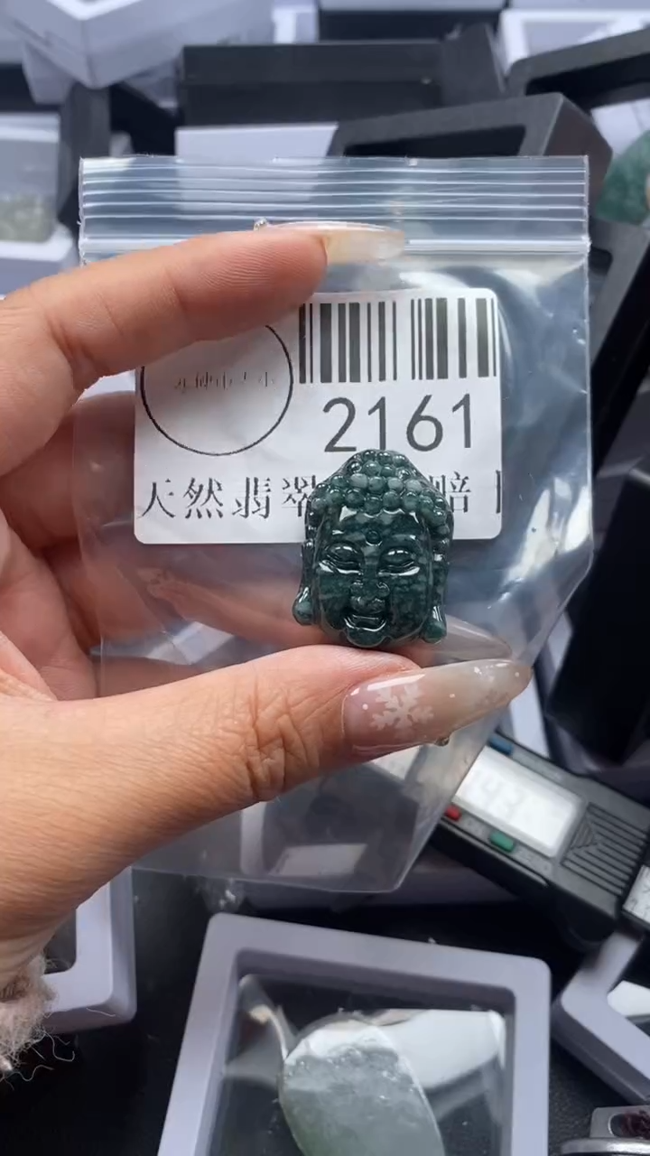 颈饰未镶嵌翡翠2161