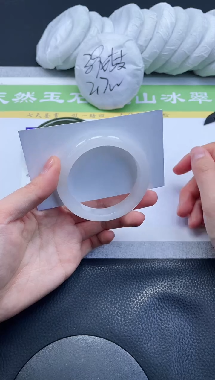 【闪购商品】石英质玉手镯未镶嵌A175-52+