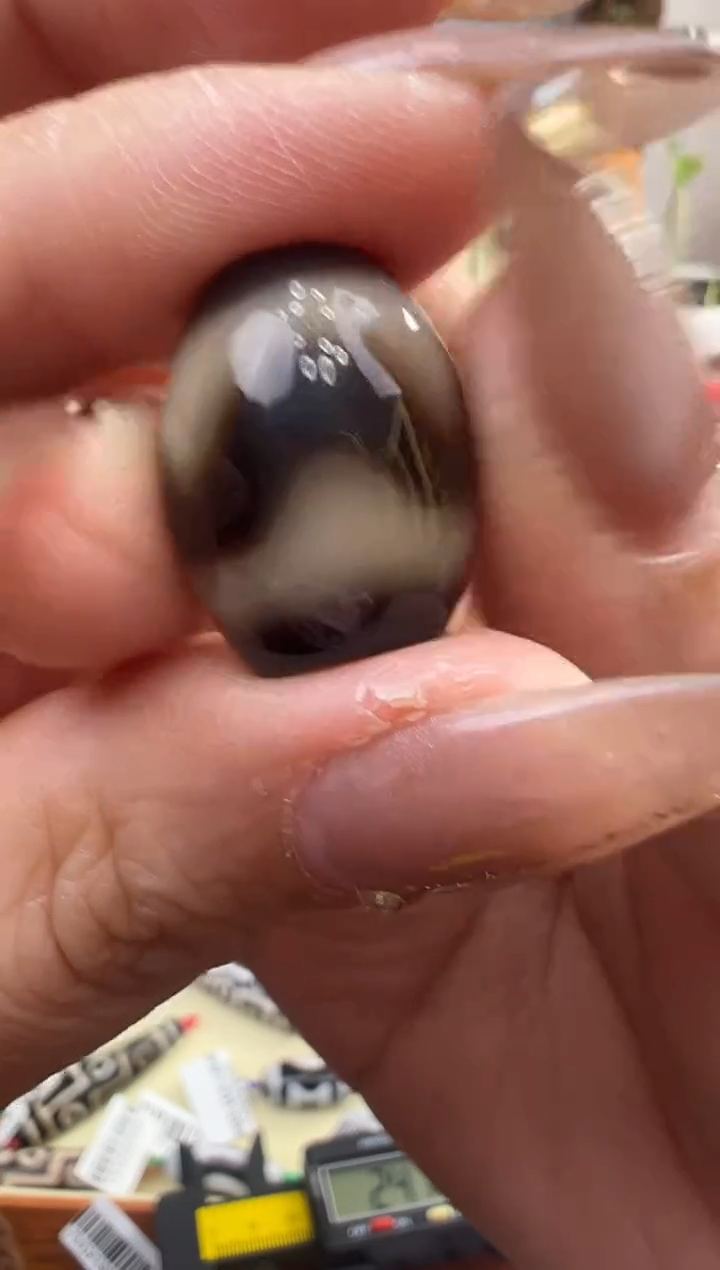 【闪购商品】玛瑙/玉髓吊坠(不含链)未镶嵌119.