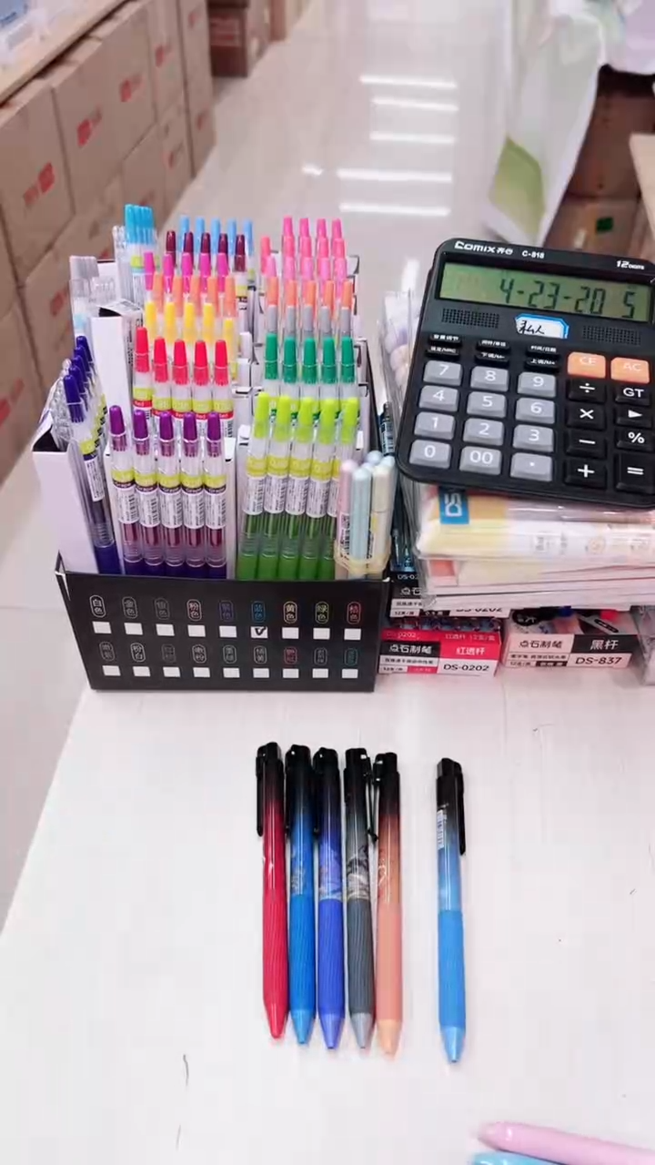 禾硕HS-797按动中性笔0.5(浓黑)哪吒--6支（一套）掉蜂蜡不售后