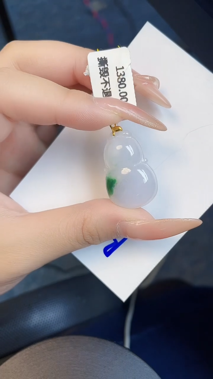 【闪购商品】翡翠颈饰18K金镶嵌00000000