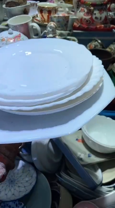 【闪购商品】瓷片6938691726367856076