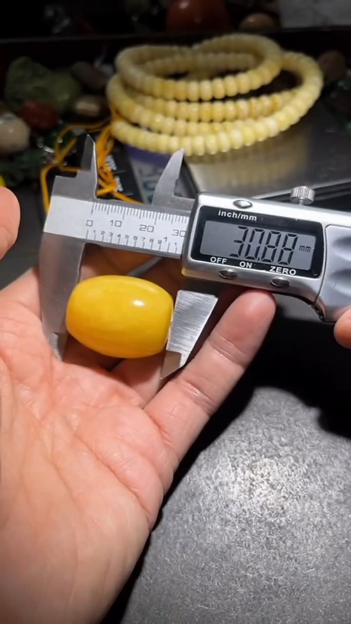 蜜蜡颈饰未镶嵌pz260101-59单珠