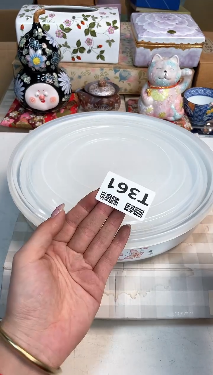 【闪购商品】闪购闪购闪购闪购