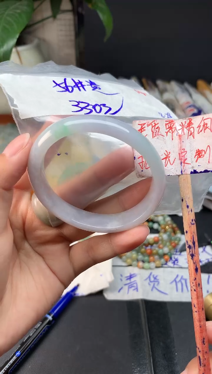 未镶嵌定制翡翠拍一发一随机发货14