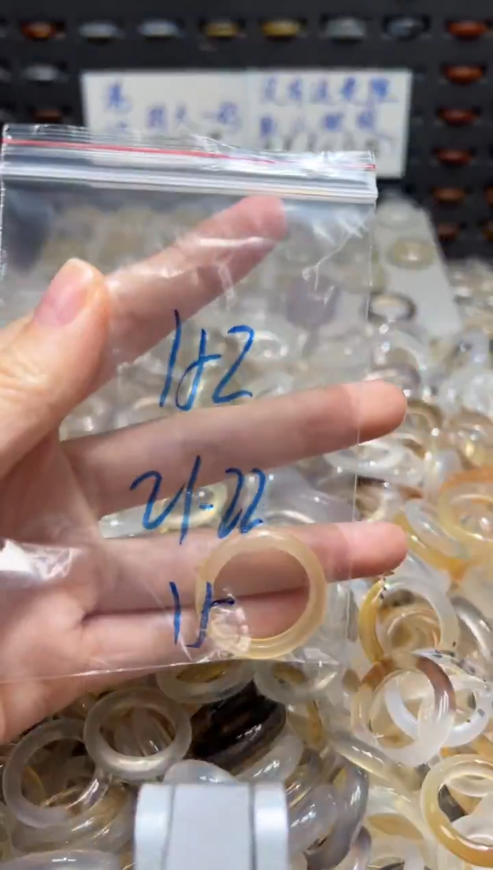 未镶嵌戒指玛瑙/玉髓152