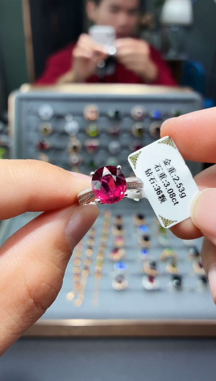 18K金镶嵌戒指碧玺3.08.