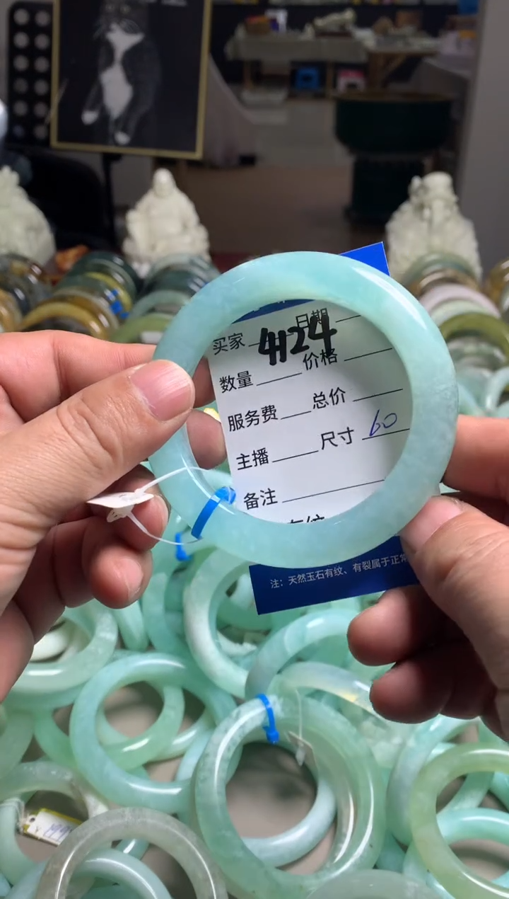 【闪购商品】蛇纹石玉手镯未镶嵌4124