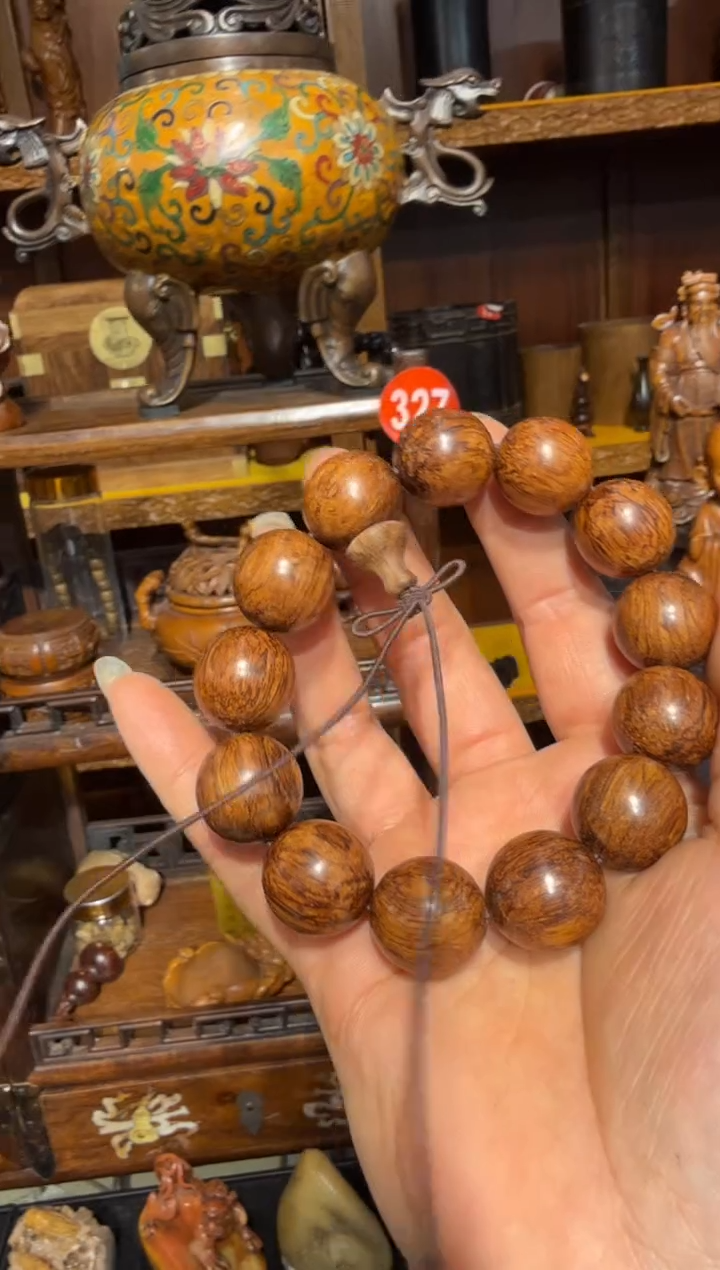 木用****6黄花梨手串900.88888