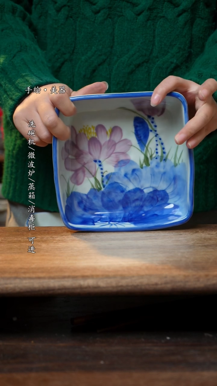 【闪购商品】碗1个景德镇高温瓷食品级