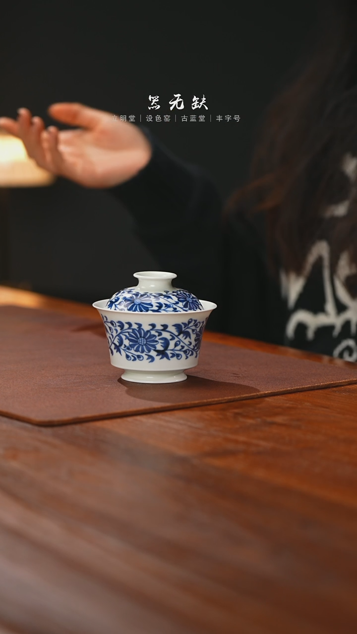 【闪购商品】精品茶器【本店无运费险】