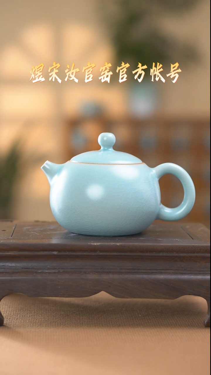 【闪购商品】碗壶一级...............