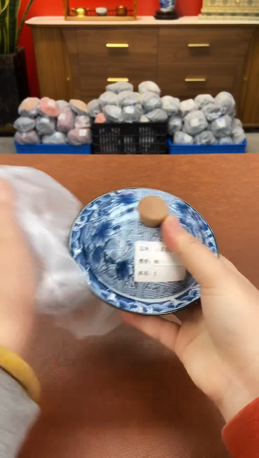 【闪购商品】闪购链接11111111111111