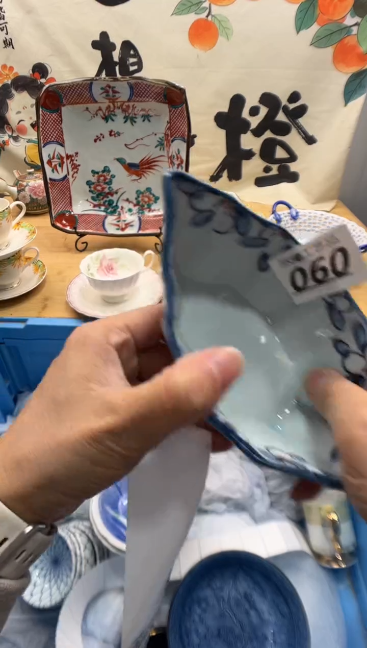瓷片f***t060       