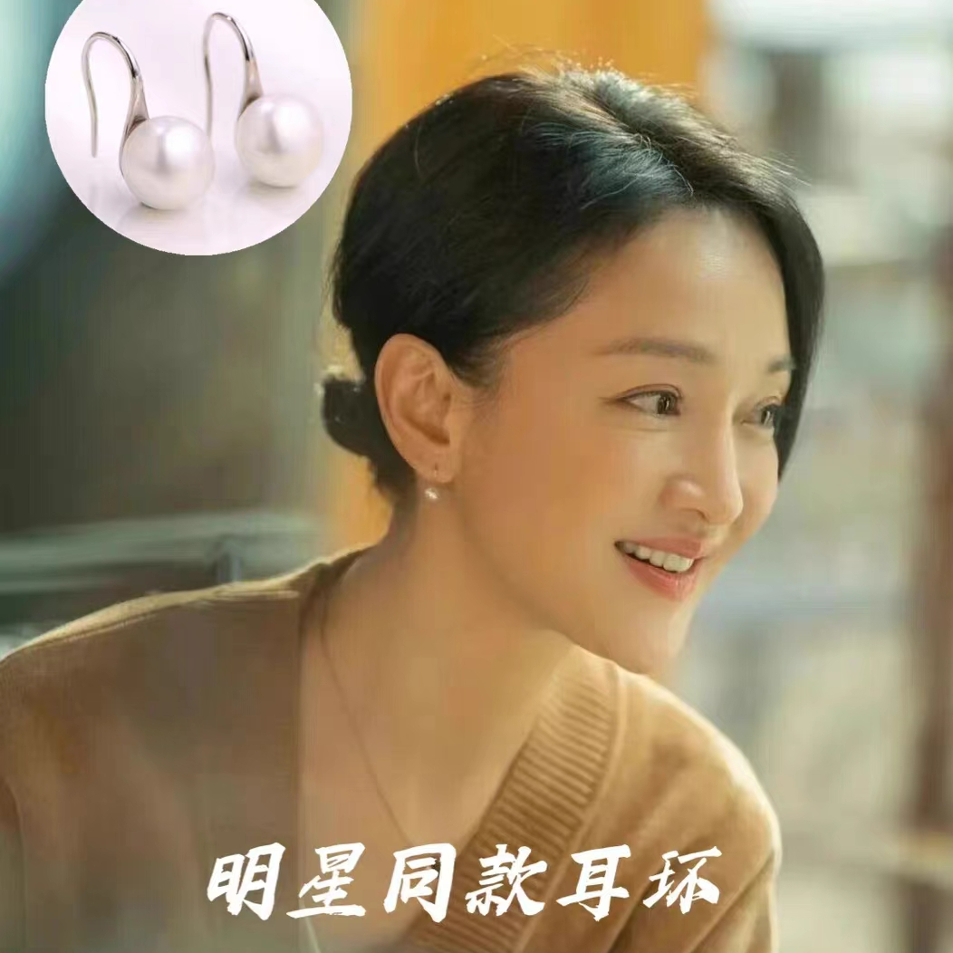 高跟鞋耳环s925银天然淡水真珍珠优雅气质轻奢法式