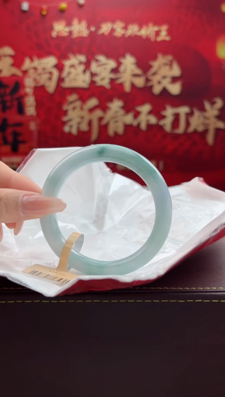 【闪购商品】翡翠手镯未镶嵌12翡翠手镯