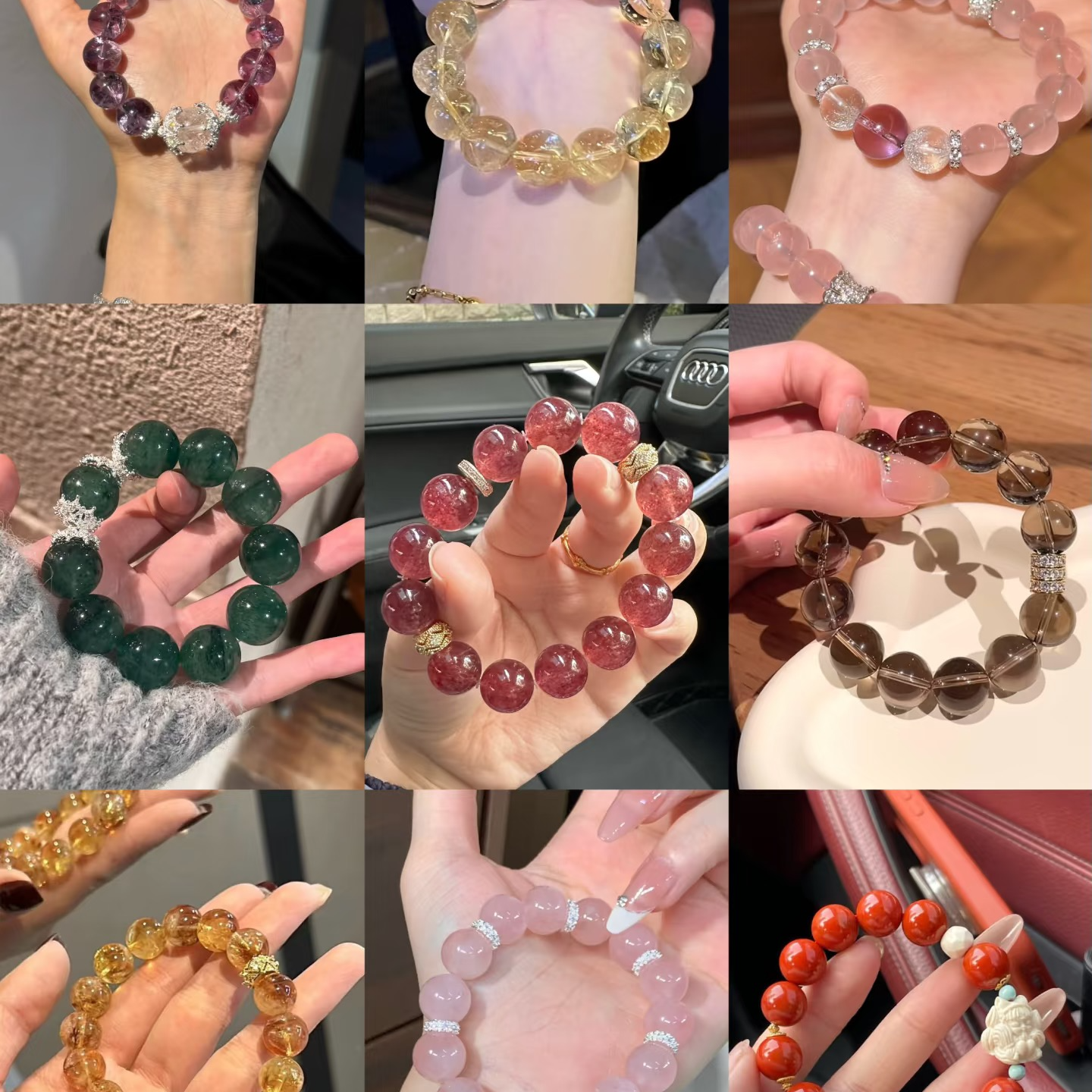 素串专拍链接直播间专属，念到名字再下单，请勿乱拍萤石