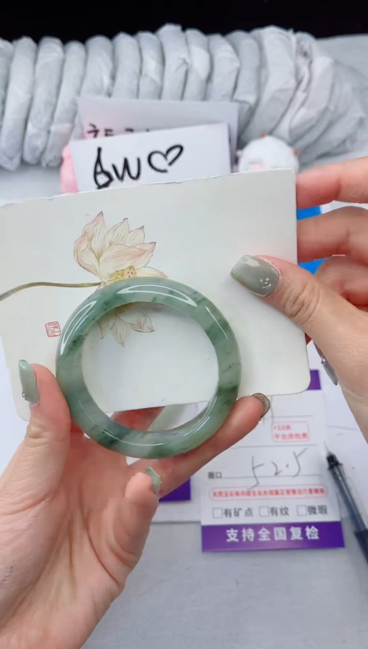 【闪购商品】石英质玉手镯合金199-52.5