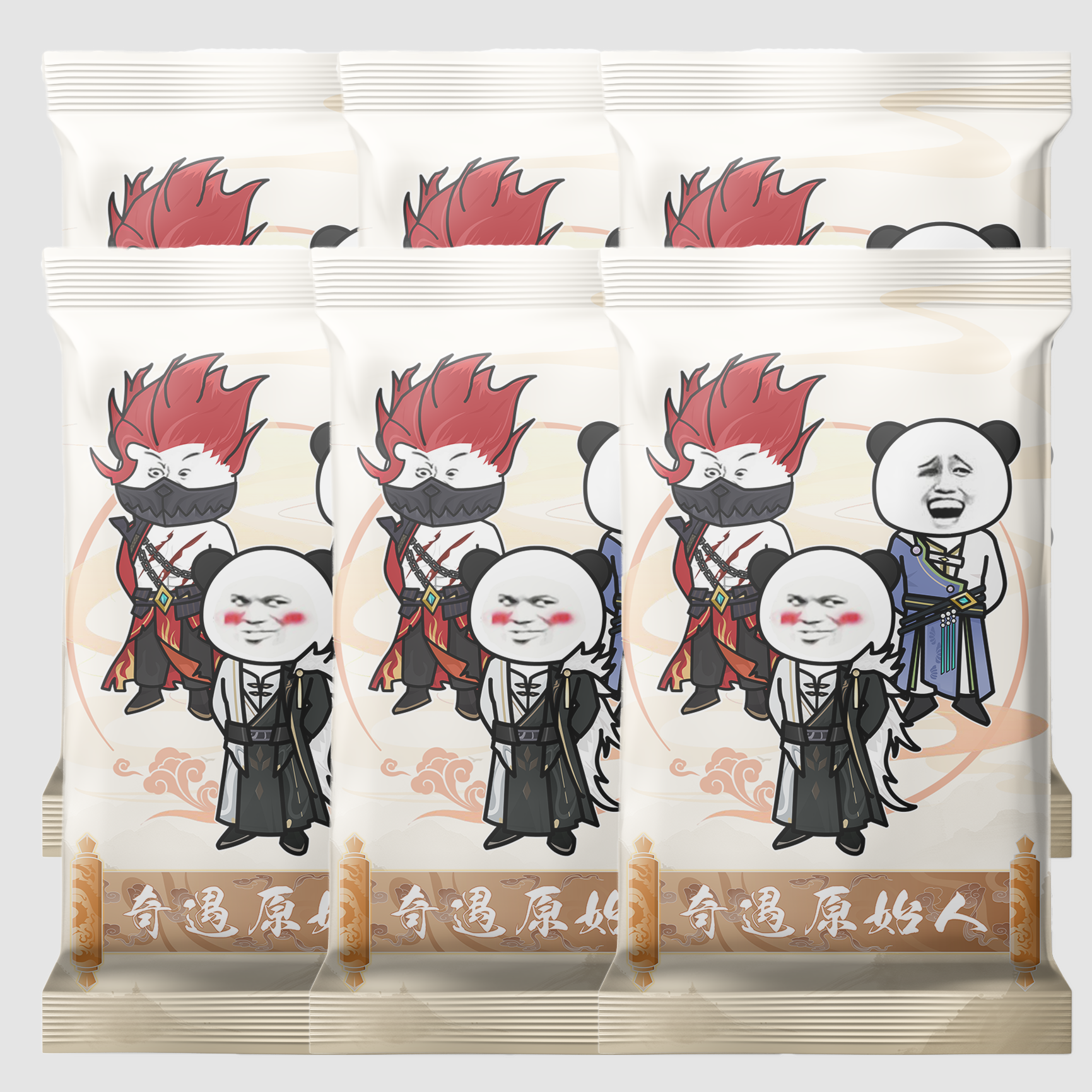 【代拆】【卡牌5包送1包】原始人经典版卡牌5包送1包参与现拆活动