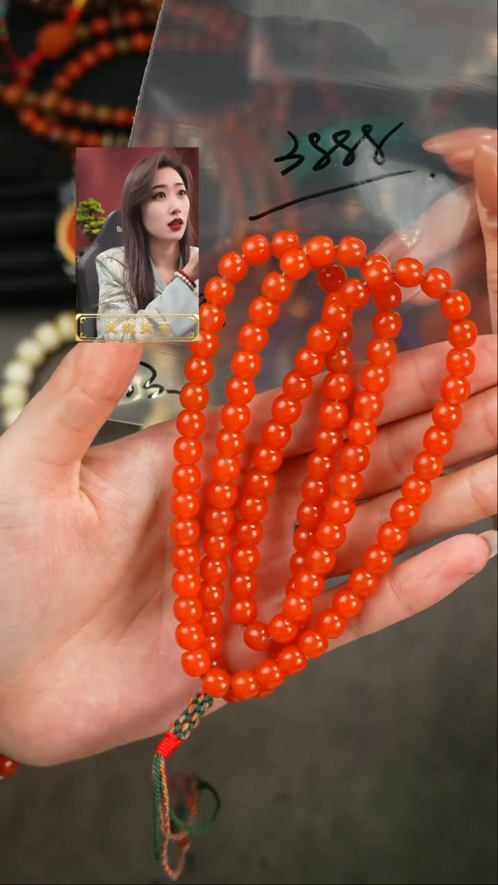 【闪购商品】玛瑙/玉髓手串未镶嵌遇见匠心品质回血