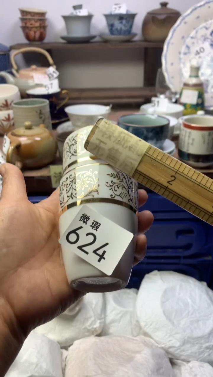 【闪购商品】瓷片明雅阁工艺品店