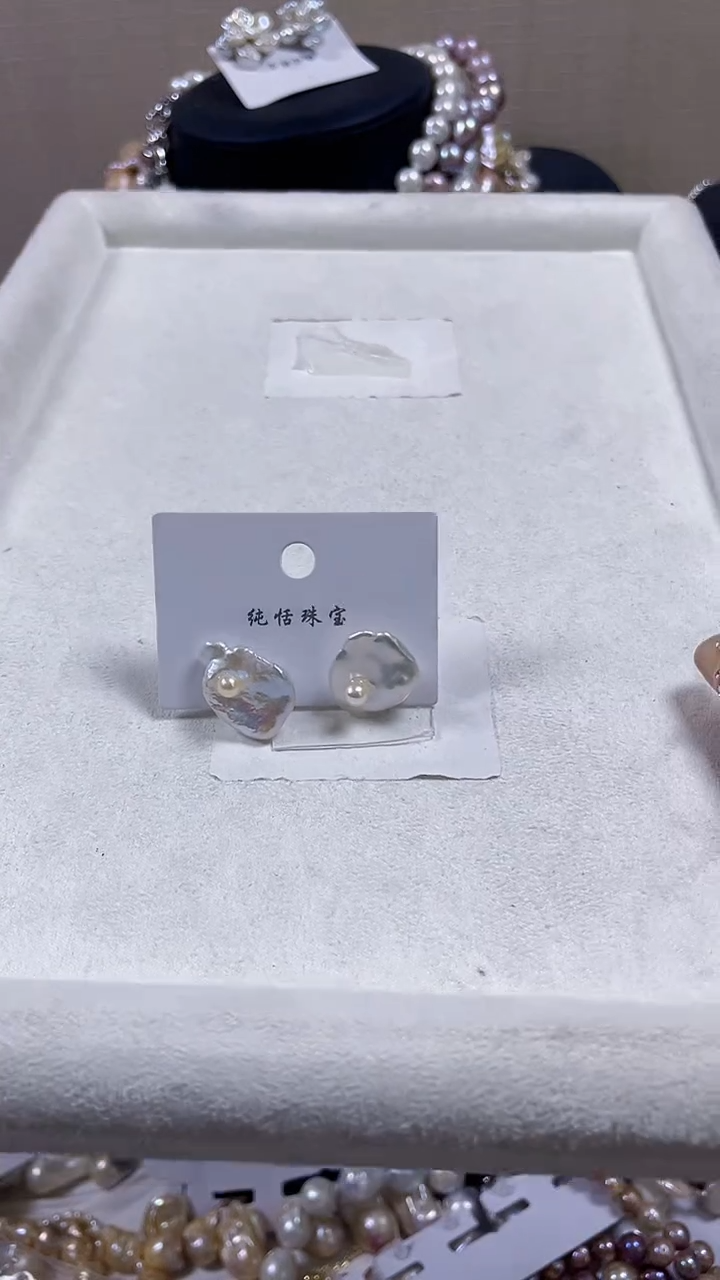 未镶嵌耳饰淡水珍珠【纯恬饰品】