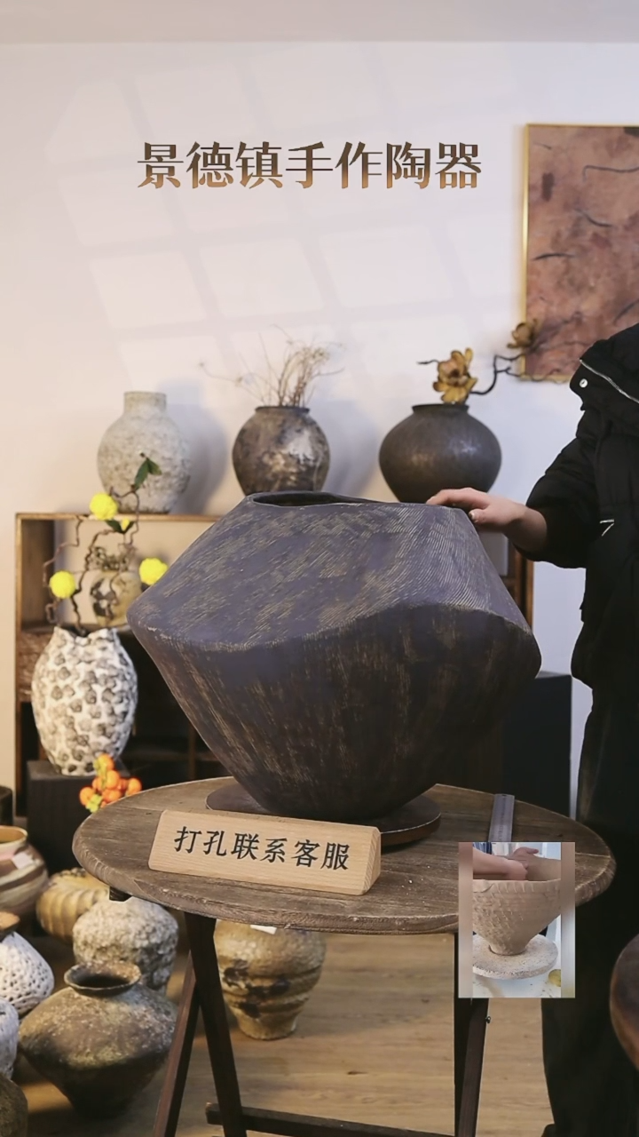 【闪购商品】摆件景德镇高温手工陶瓷口径30高40