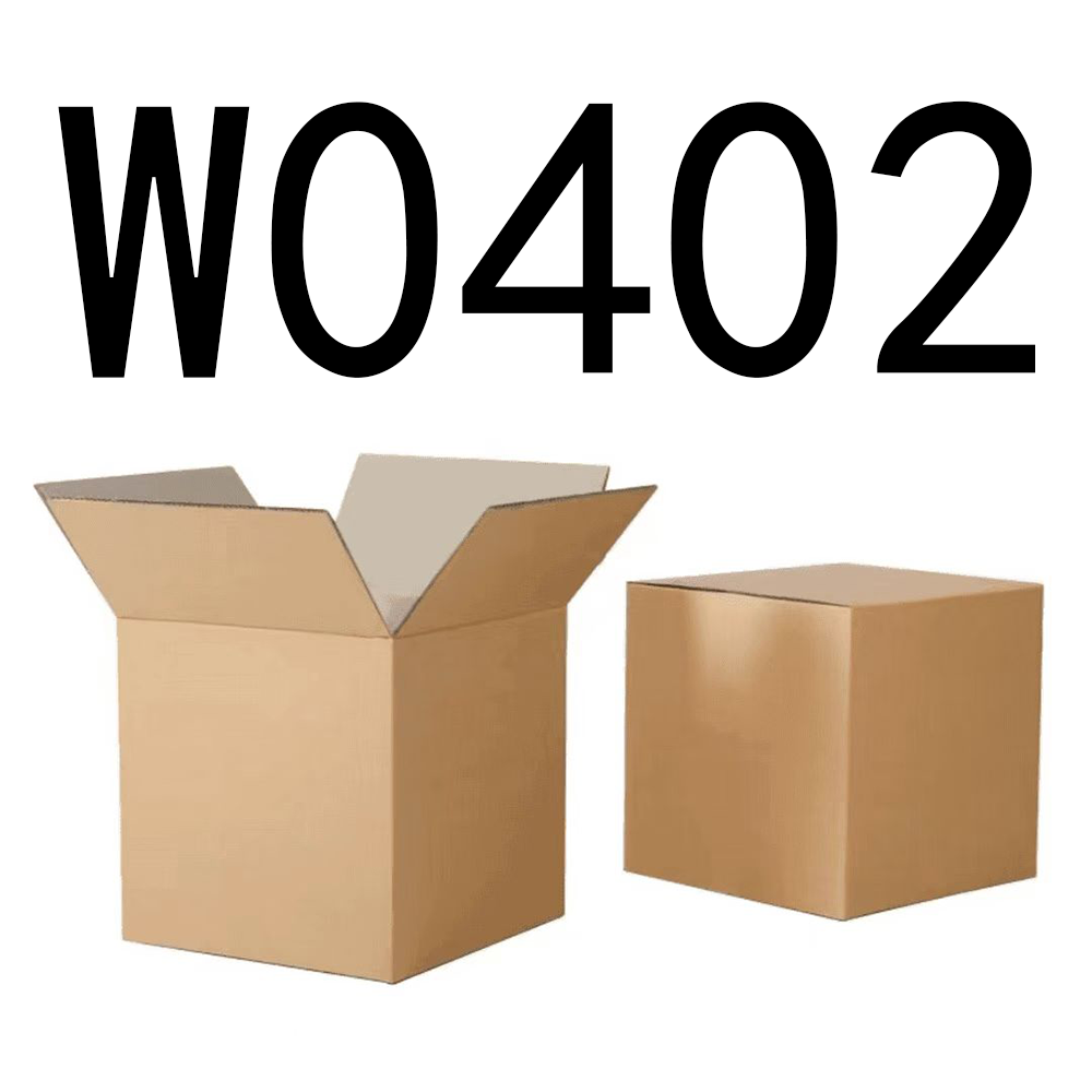 99新  【按主播讲解拍】 W0402编号纸箱家具收纳 智能家居家用