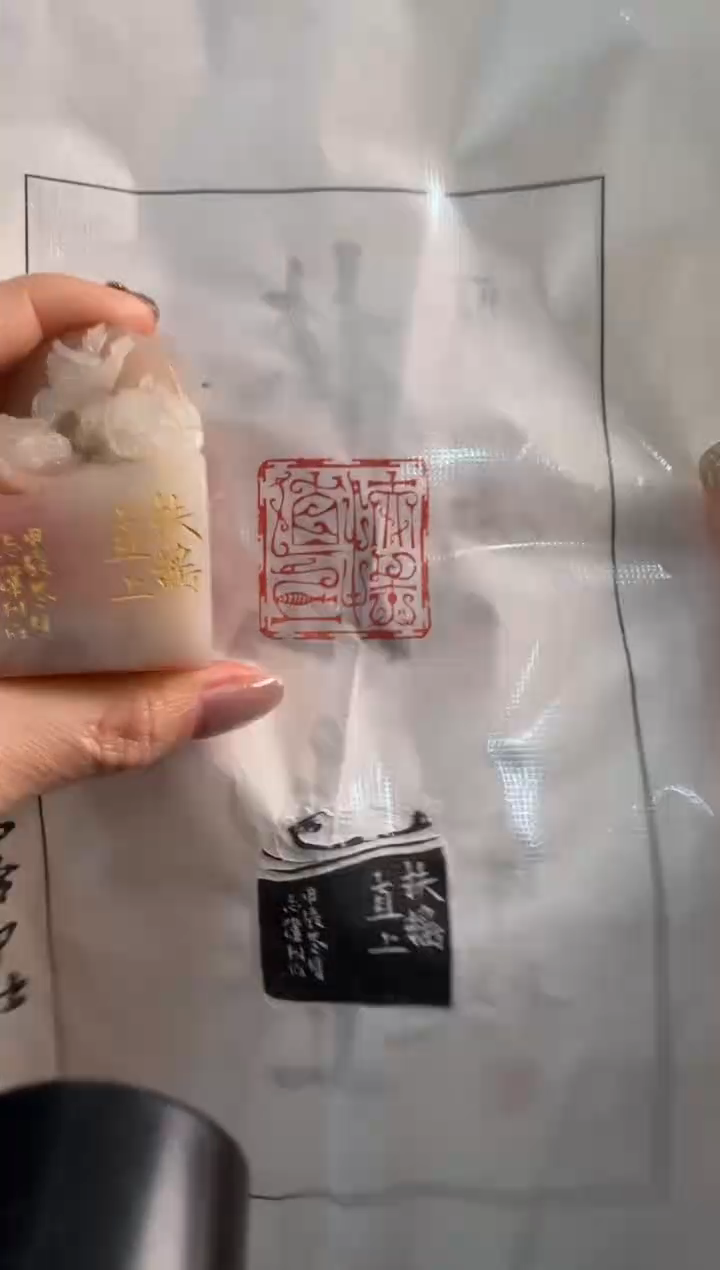 【闪购商品】昌化石印石曹志伟老师作品