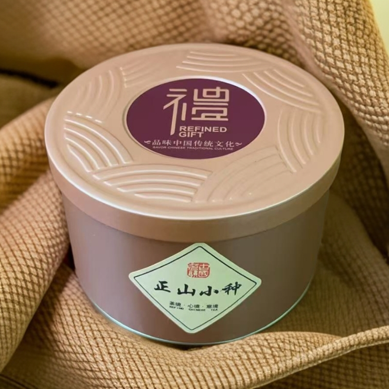 发1罐  正山小种红茶  茶叶 50g