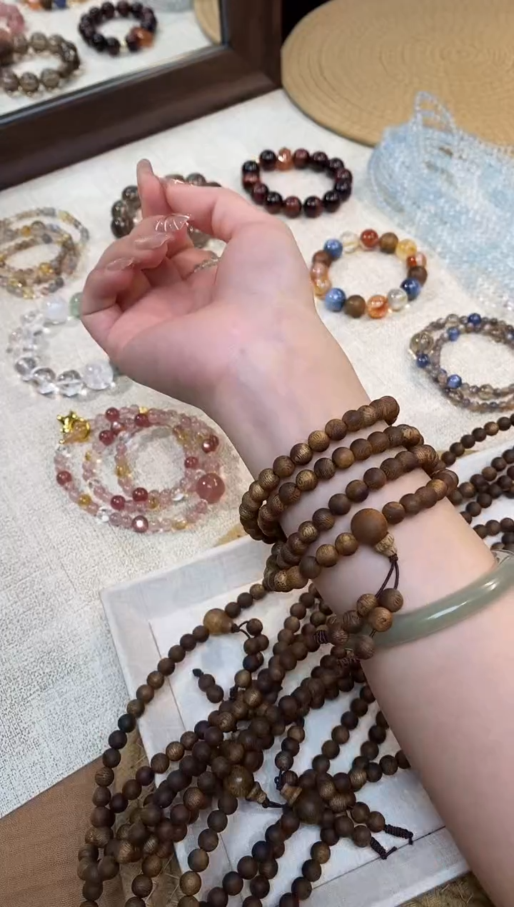 合金手链水晶《手心珍华》奇楠沉香手串108四圈6-7mm多样性发一