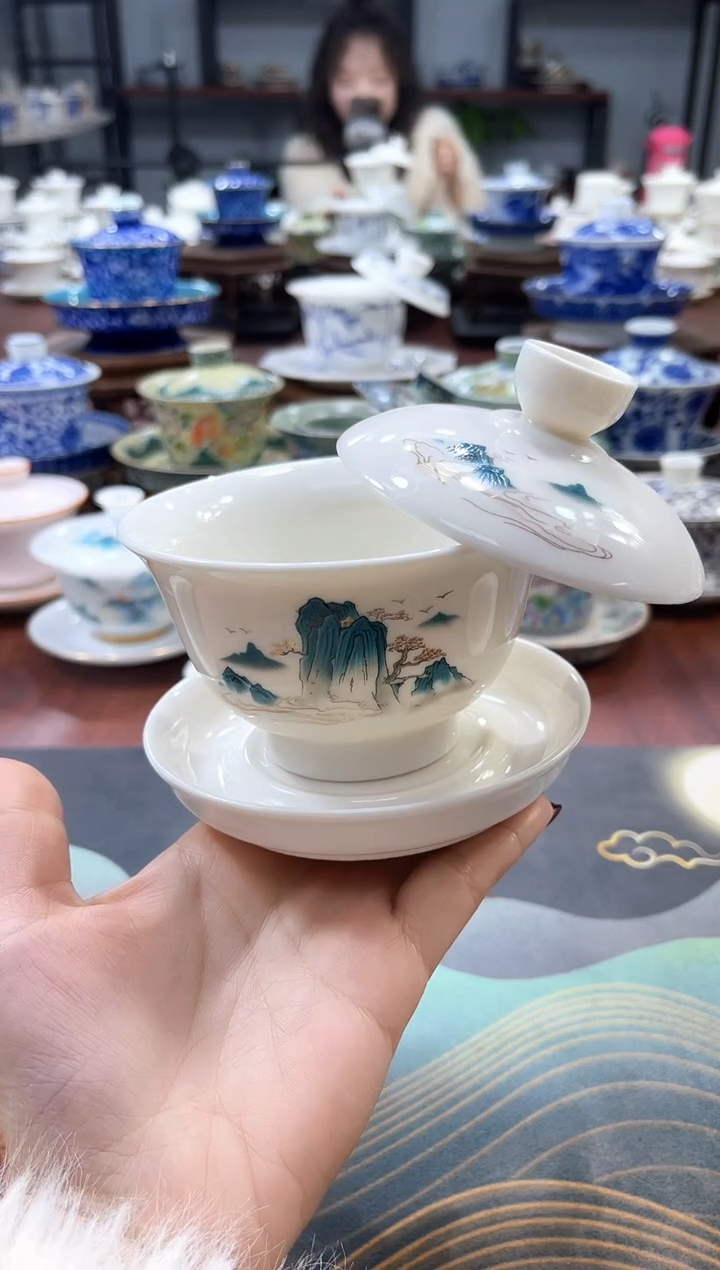 【闪购商品】中号彩云山干泡台盖碗