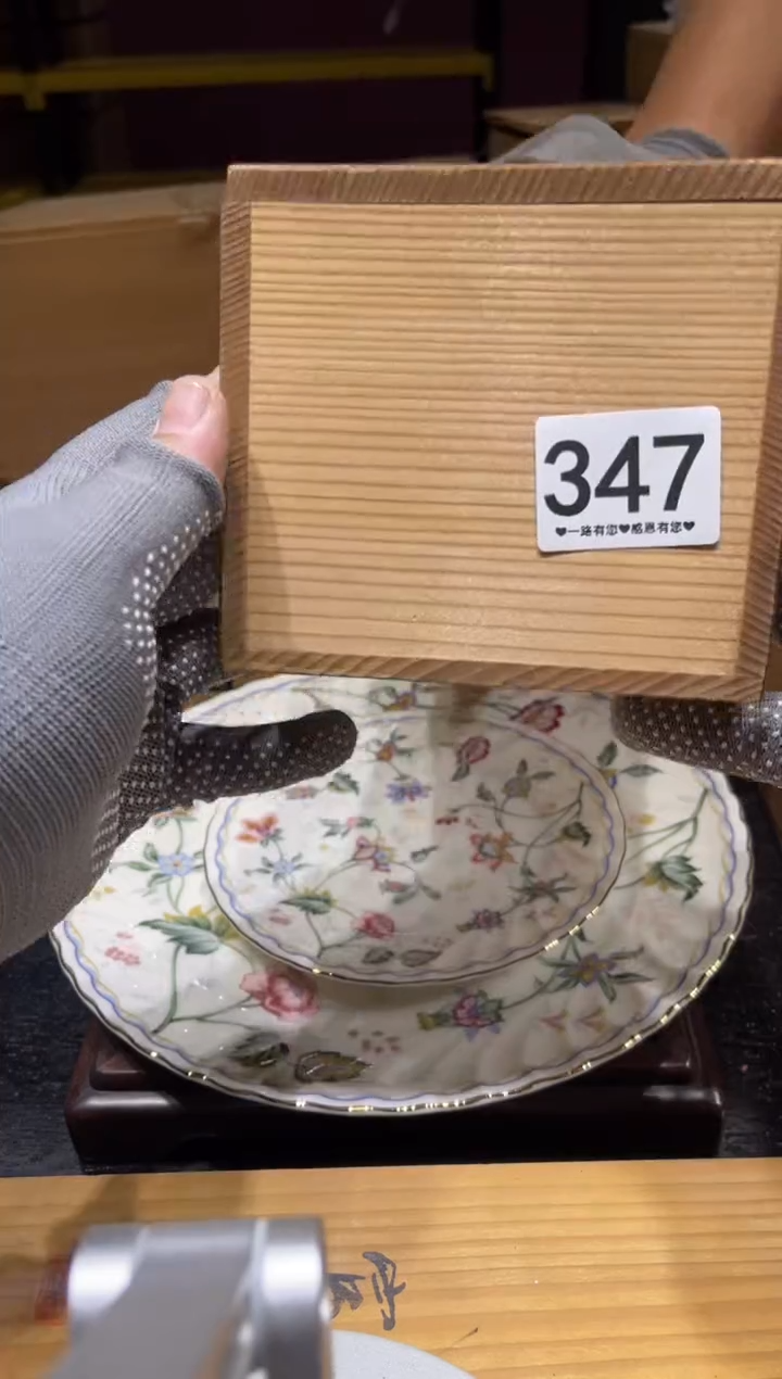 简*347.............