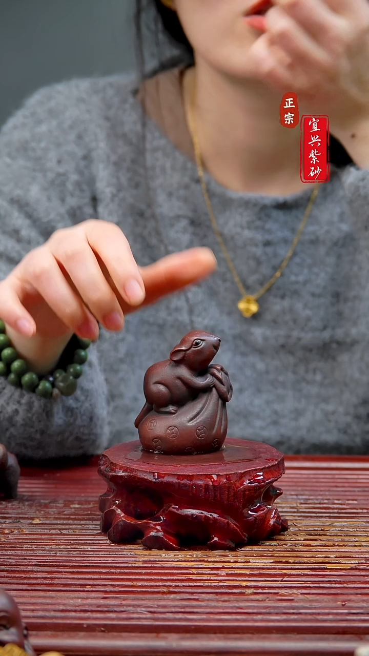 紫砂茶宠宜兴紫砂茶宠摆件