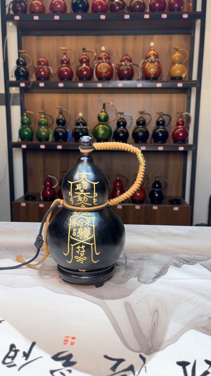 【闪购商品】006--------500毫升