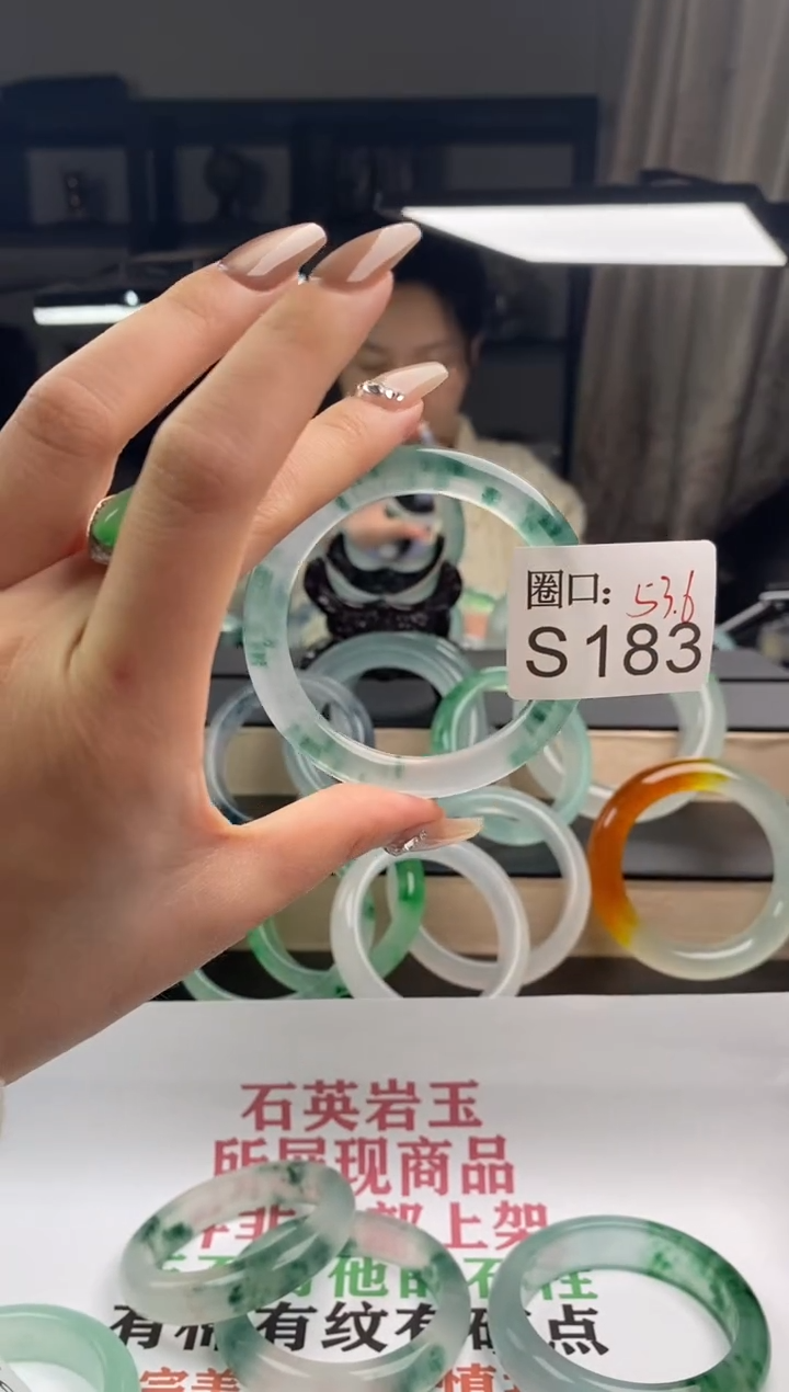 【闪购商品】S183专拍链接一物一拍以截图为准