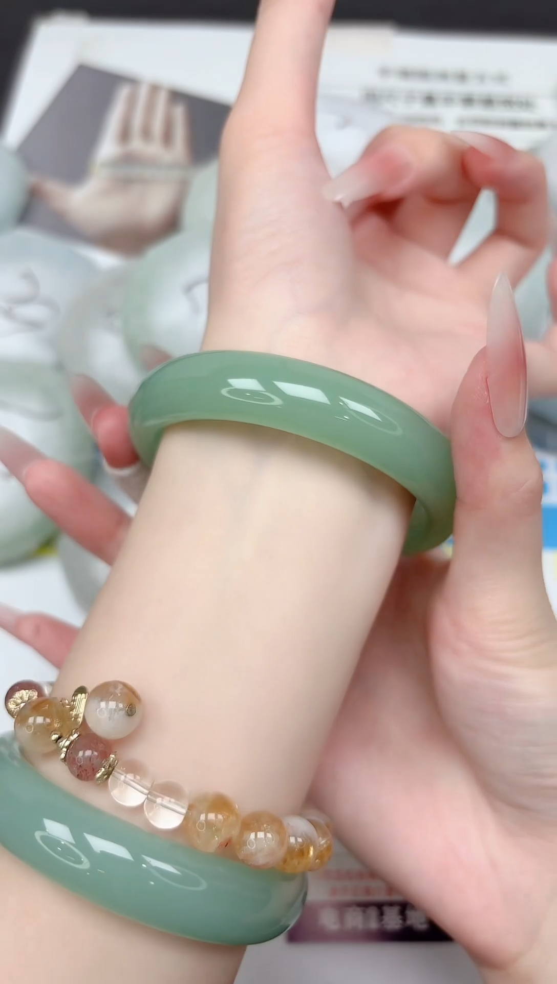 未镶嵌手镯石英质玉244-56.2