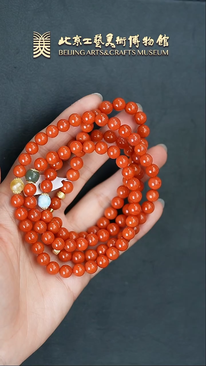 【闪购商品】南红玛瑙项链未镶嵌B0214GMD418项链