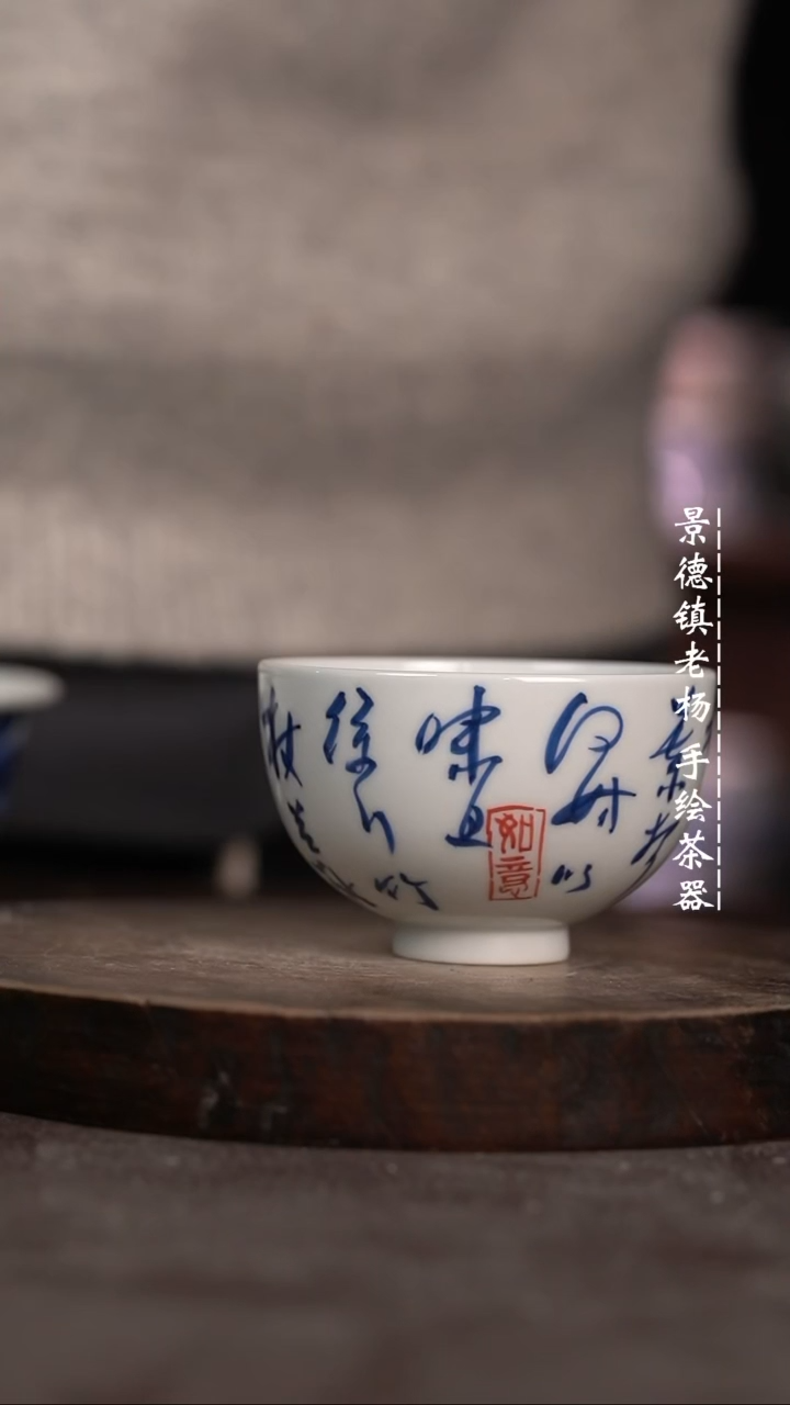 【闪购商品】微瑕福利微瑕福利