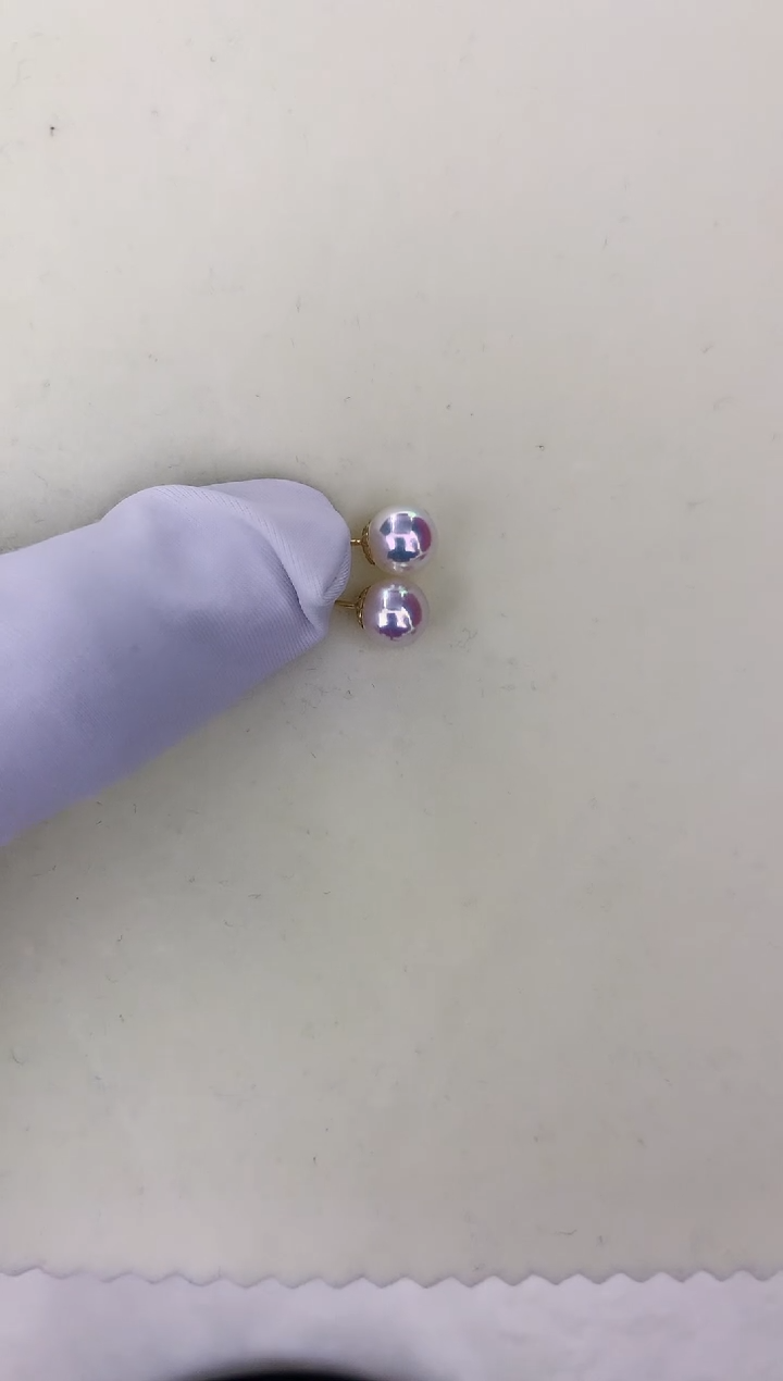 18K金镶嵌海水珍珠DA 7-8 耳钉 GD002