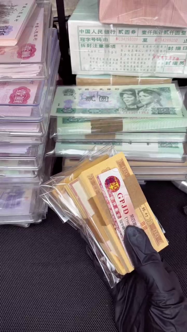 【闪购商品】一分币 33冠 18K 一刀  