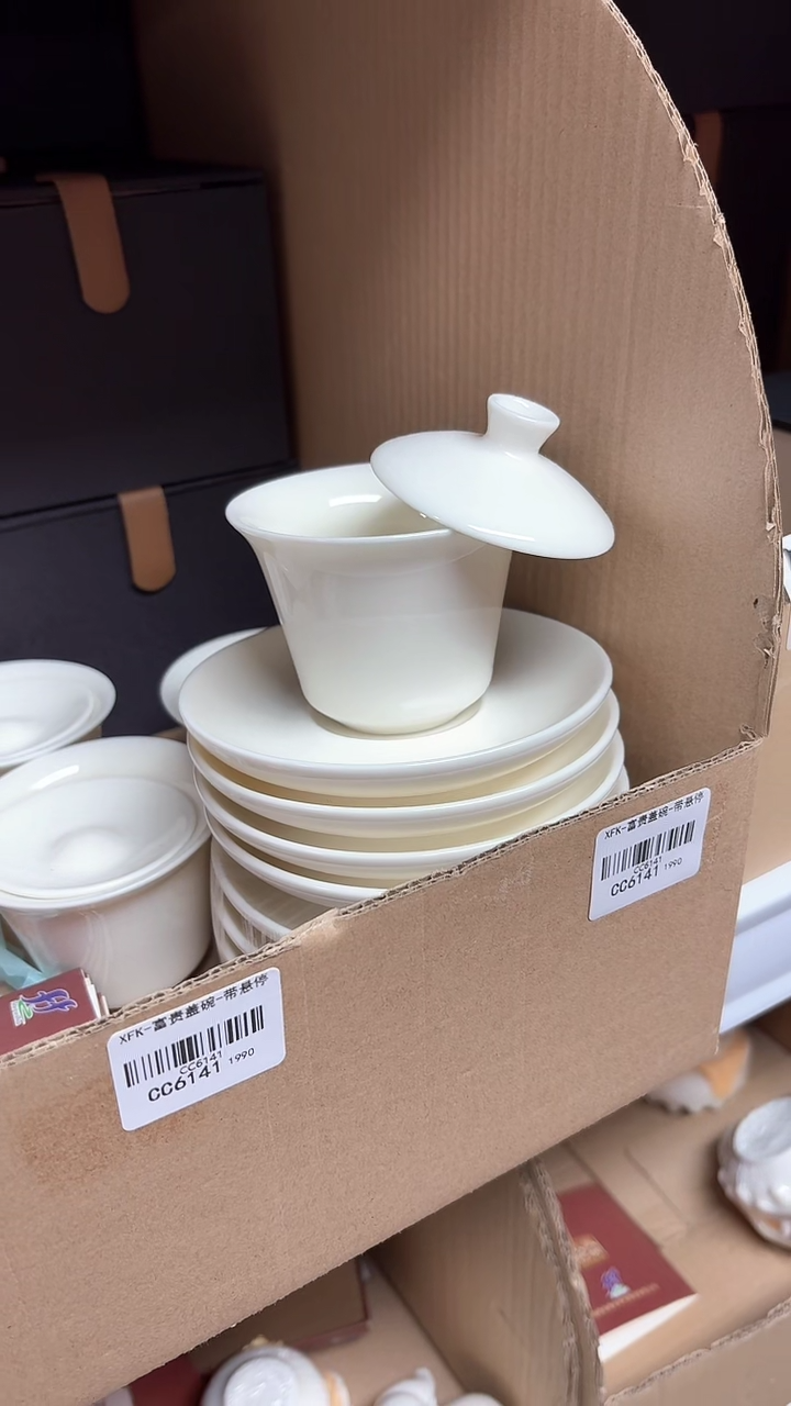 【闪购商品】闪购商品闪购商品@@CC6141