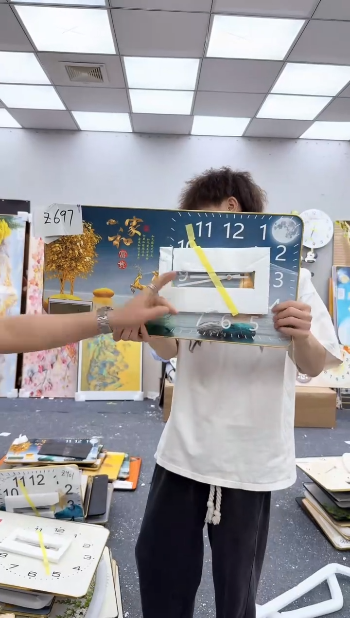 圆形孤品微瑕黑马闪购Z697